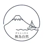 ゲストハウス無為自然-MUISHIZEN-