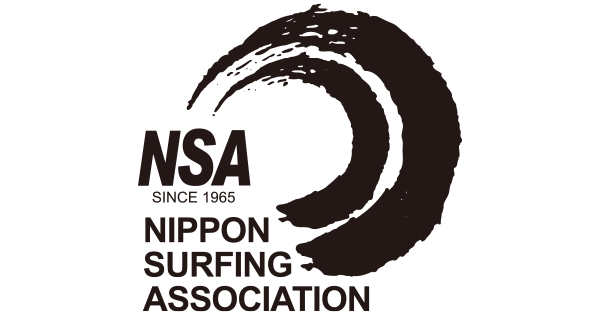 North Chiba Cup 2026