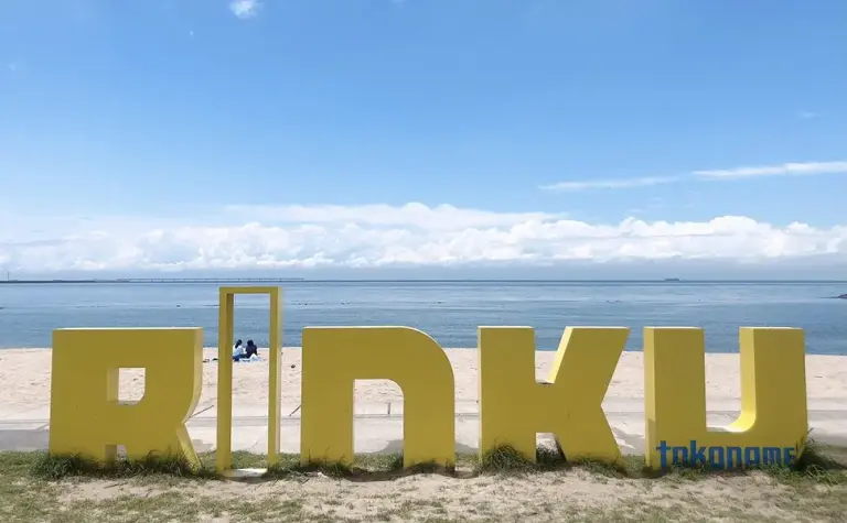 りんくうビーチ