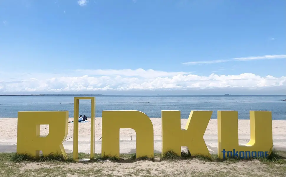 りんくうビーチ