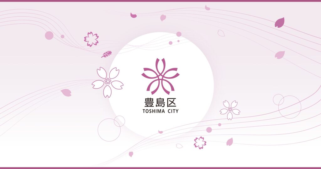 東京フラフェスタ in 池袋 2026