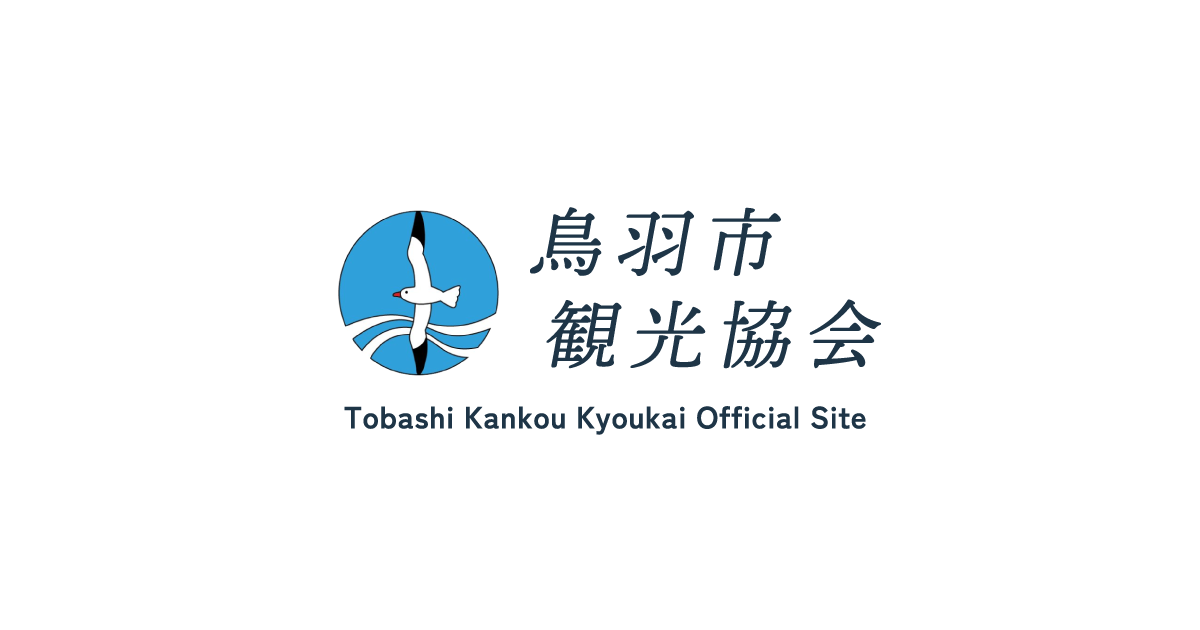 志摩マリンレジャー 海の市