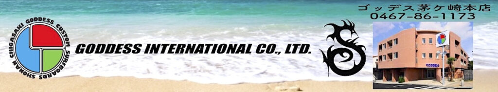 GODDESS 茅ヶ崎本店