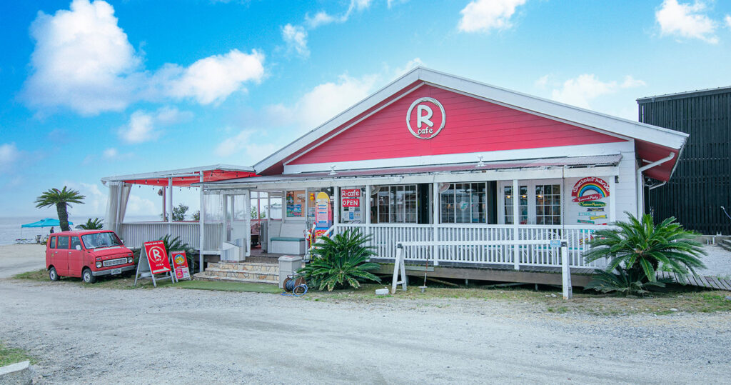 R-Cafe