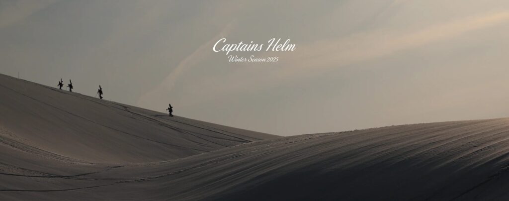 CAPTAINS HELM TOKYO