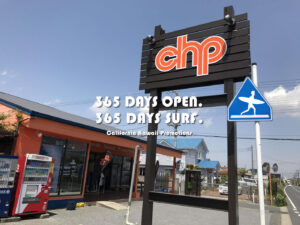 CHP本店